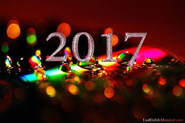 Resimli yeni yıl mesajları 2017! En güzel yılbaşı mesajları